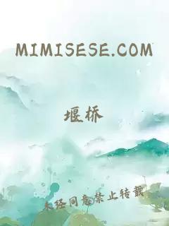 MIMISESE.COM