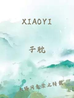 XIAOYI